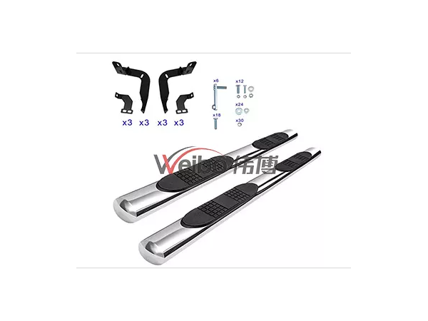 stainless steel side bar