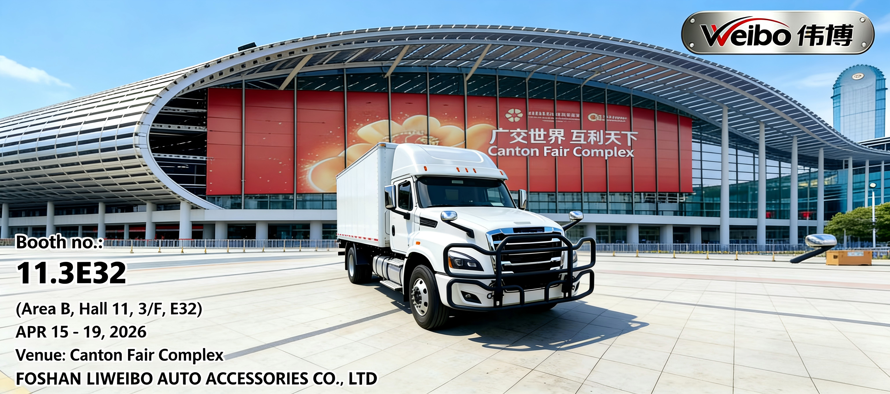 5f48a86c1dda43f39a1ab0ef4403b8a